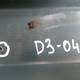 Накладка левой стойки лобового стекла б/у  для DAF XF105 05-13 - фото 4